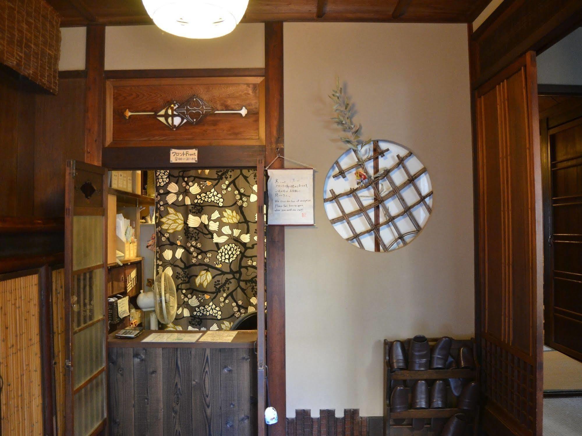 Guest House Rakuza Kioto Zewnętrze zdjęcie