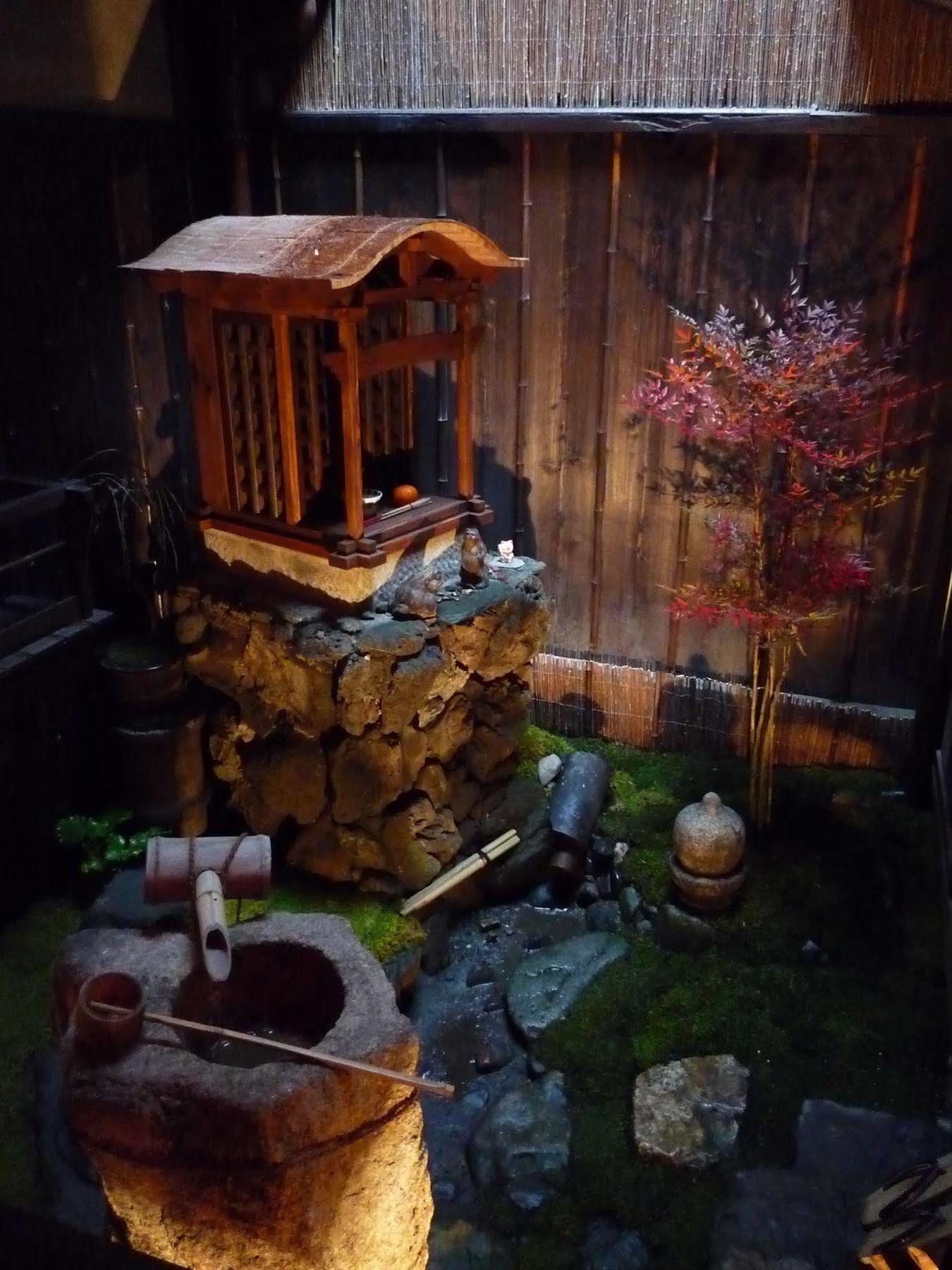 Guest House Rakuza Kioto Zewnętrze zdjęcie