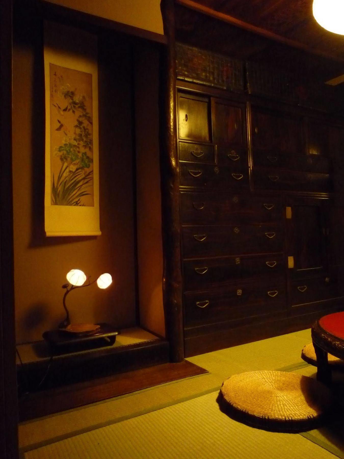 Guest House Rakuza Kioto Zewnętrze zdjęcie